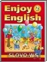 ENJOY ENGLISH, 2  (.. , .. , .. ) 2011