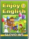  ()  ENJOY ENGLISH, 3  (.. , .. , .. ) 2012