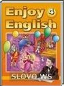 , 4  [Enjoy English] (.. , .. , .. ) 2012