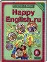  , 6  [Happy English.ru] (.. , .. ) 2012