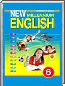  ()   , 6  [New Millennium English] (H. H. ) 2013