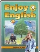  ()  Enjoy English, 8  (.. , .. ) 2011
