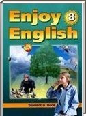  ()  Enjoy English, 8  (.. , .. , .. ) 2012

