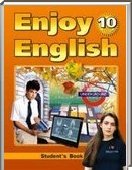 Enjoy English, 10  (.. , .. , .. ) 2012
