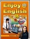 Enjoy English, 10  (.. , .. , .. ) 2012